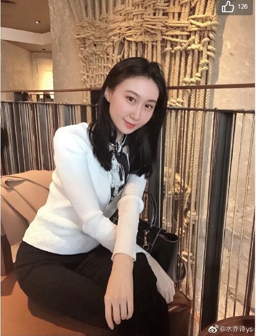 水亦诗现在在哪当主持(水亦诗个人资料)