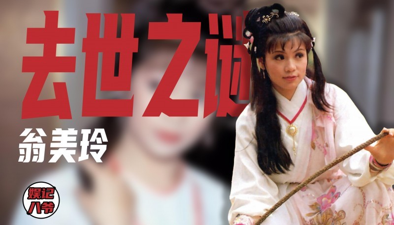 华豫之门主持人陈琨（女主持人陈琨凸点现场图）