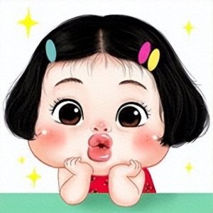 ​可爱表情包头像