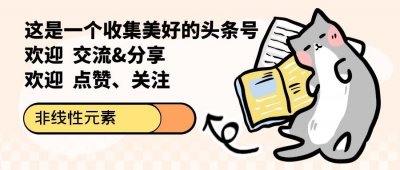 内置壁纸系列:多机型的精选壁纸合集