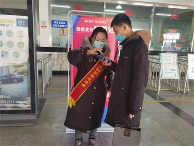 ​石家庄五大客运站春运高峰期延长售票时间，咨询电话公布