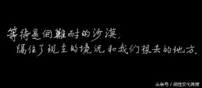 ​梦想不一定是真的，但路一定不是假的！《打开我天空》