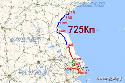​青岛至上海,最近最快高铁通道——规划建设时速350公里的青盐高铁