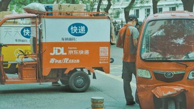 ​真的难吗？昨天开始实施快递新规，却被快递员认为很难贯彻执行