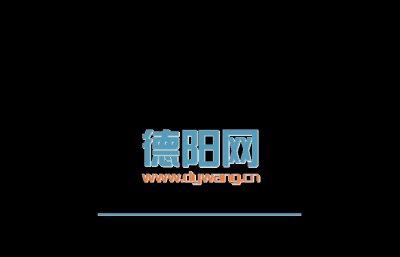 ​「魅力德阳」如油画如仙境般的“世外桃源”——桃花谷