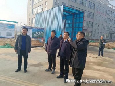 王兴华主任一行深入邓州市调研移民产业发展