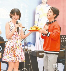 ​叶秉桓凑牌咖觅得真爱