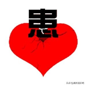 笑岔气的搞笑图片：老板就是老板，接的水都比我接的好喝