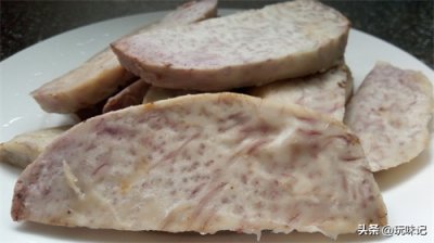 ​营养美味的小零嘴，油炸芋头，自己动手做，吃起来就是香