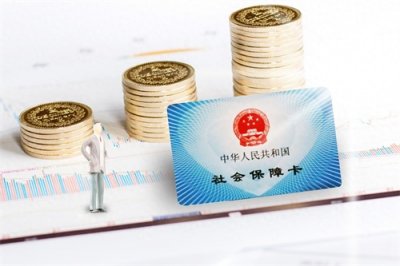 ​个人交社保怎么交费？5种途径操作指引