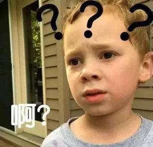 ​这就是真相！华帝启动退全款，内幕震惊网友……