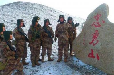 ​铁列克提事件中的永登烈士