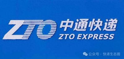 ​“快递新规”半个月！“三通一达”最新回应：“和排名基本一致”？
