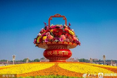 ​解锁国庆假期全攻略