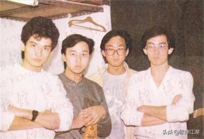 ​细数beyond乐队离队成员，神秘的陈时安