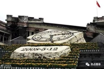 ​四川省阿坝州最新旅游景点排行榜名单揭晓