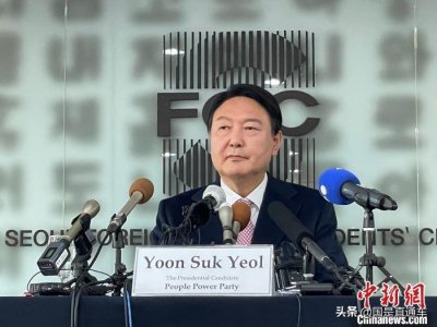 ​新任韩国总统是谁？