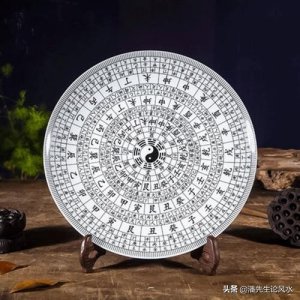 ​现代风水师与这行业的尴尬（一）