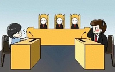 ​模拟法庭有感