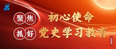 ​常住人口319980人！邯郸市复兴区第七次全国人口普查公报来了
