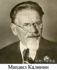 ​176、“教师是人类灵魂的工程师”是他说的