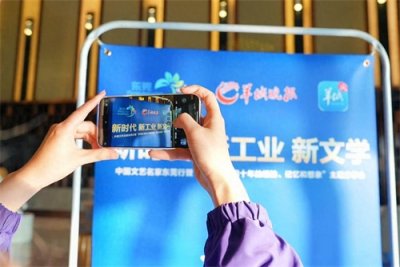 ​话东莞，探文学！中国文艺名家东莞行专家抵莞报到