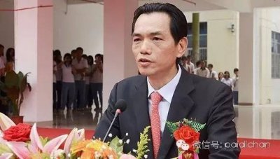 ​董事长失联三个月 生命人寿危机影响可能超出你的想象