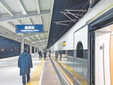 ​北京通勤列车30分钟从燕郊到北京站 老线添新