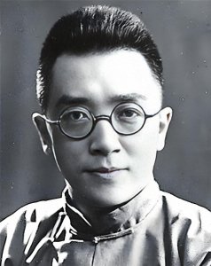 ​沈从文：湘西的文学明珠与文化传承者