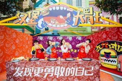 ​株洲方特3月26日开园 门票直降100元买正价票可送年卡