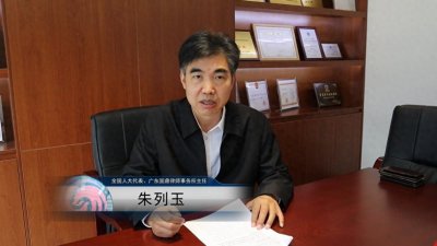 ​若取消醉驾入刑，醉驾问题何去何从，影响子女未来的处罚该取消吗