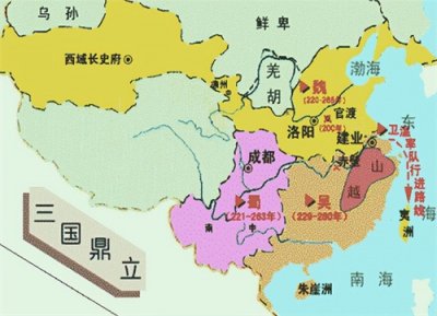 ​合则双赢，分则两败：汉末三国时期的豪族到底强在哪？