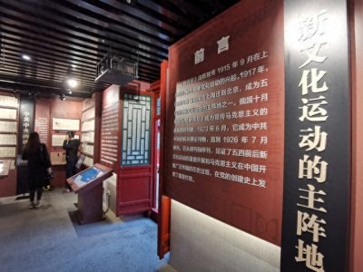 ​从八股文到新学堂：科举制度的终结与新学堂的诞生