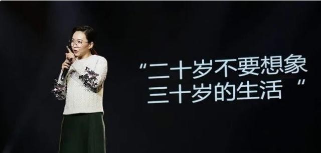 马薇薇老公是谁（金句女王马薇薇和出轨男恋爱）