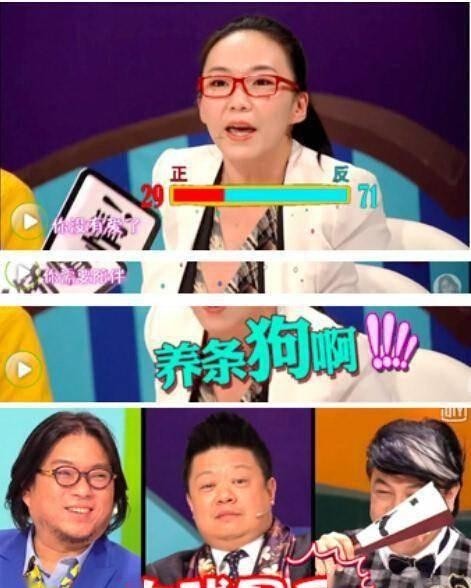 马薇薇老公是谁（金句女王马薇薇和出轨男恋爱）