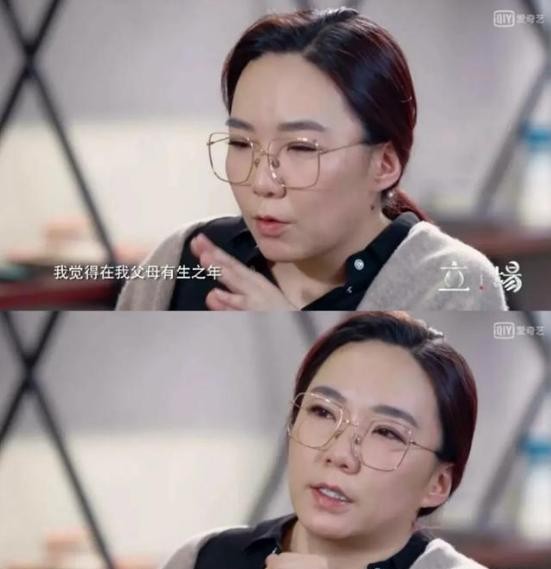 马薇薇老公是谁（金句女王马薇薇和出轨男恋爱）