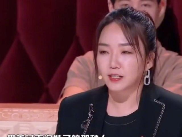 马薇薇老公是谁（金句女王马薇薇和出轨男恋爱）