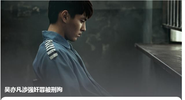 马薇薇老公是谁（金句女王马薇薇和出轨男恋爱）