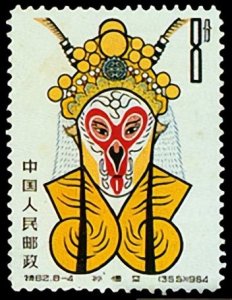 ​新中国邮票中三个特别的套号