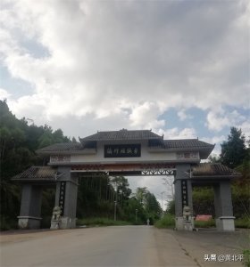 ​广西南宁市上林县与马山县紧邻的瑶族乡，史上曾是古零土司的辖地
