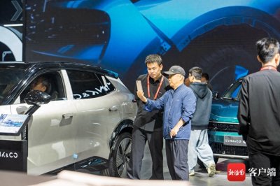 ​2024海南国际车展在海口开幕 新能源车企成车展“主力军”