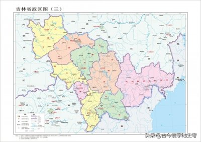吉林省各市州、县高清版地图